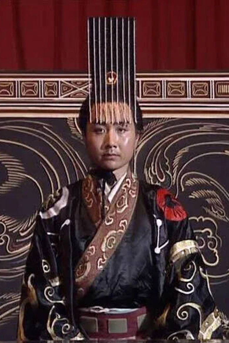 Zhiyong An portrait image