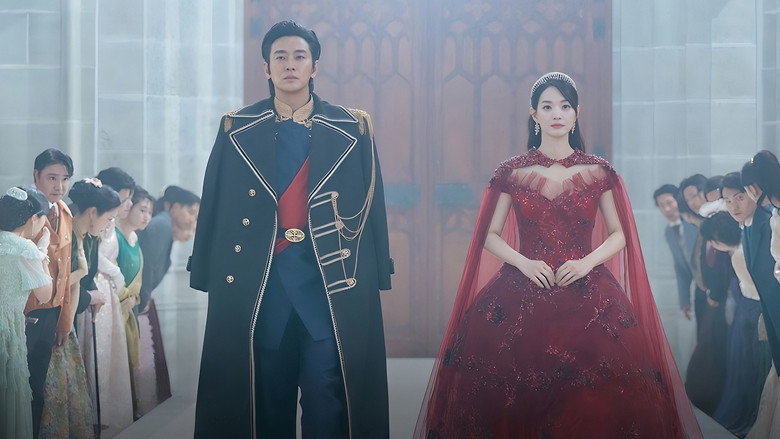 The Remarried Empress (2026)