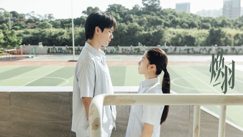 Gallery image from 6i5aDRathBEnaLk2SNHo8zTkVqB.jpg