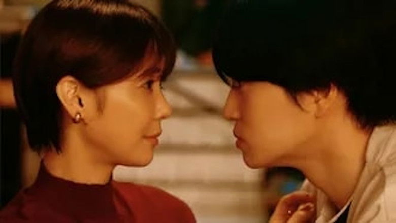 Still image for The Man Next Door Eats Well season 1 episode 5: Episode 5