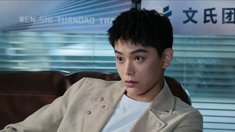 Still image for Black & White Forest season 1 episode 26: Episode 26