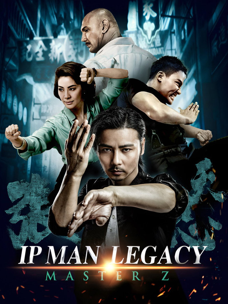 Affiche de IP MAN LEGACY : MASTER Z