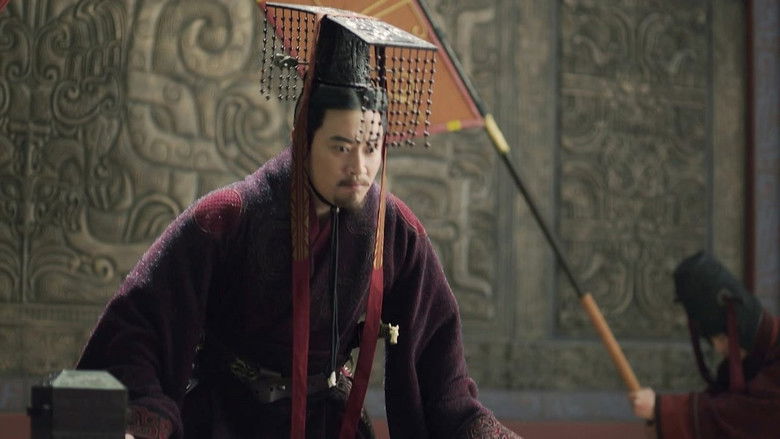 Still image for Qin Dynasty Epic season 1 episode 55: Episode 55