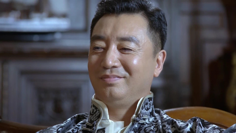 Still image for 手枪队 season 1 episode 12: Episode 12 Still image for 手枪队 season 1 episode 12: Episode 12