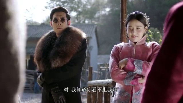 Still image for 八方传奇 season 1 episode 26: Episode 26 Still image for 八方传奇 season 1 episode 26: Episode 26