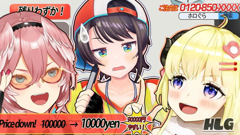 Still image for holo no graffiti season 1 episode 203: Sell Us This Pen Still image for holo no graffiti season 1 episode 203: Sell Us This Pen