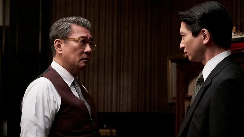 Still image for Kareinaru ichizoku season 1 episode 11: Episode 11 Still image for Kareinaru ichizoku season 1 episode 11: Episode 11