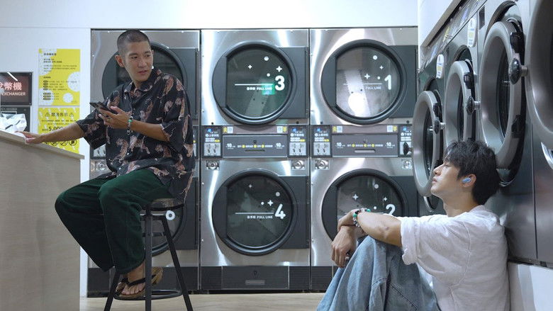 Still image for Bad to Bed season 1 episode 10: Happy Birthday to Me