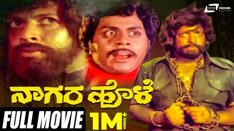 Gallery image from 6igSqXQvykCRdTRpbWtu43FVPSo.jpg