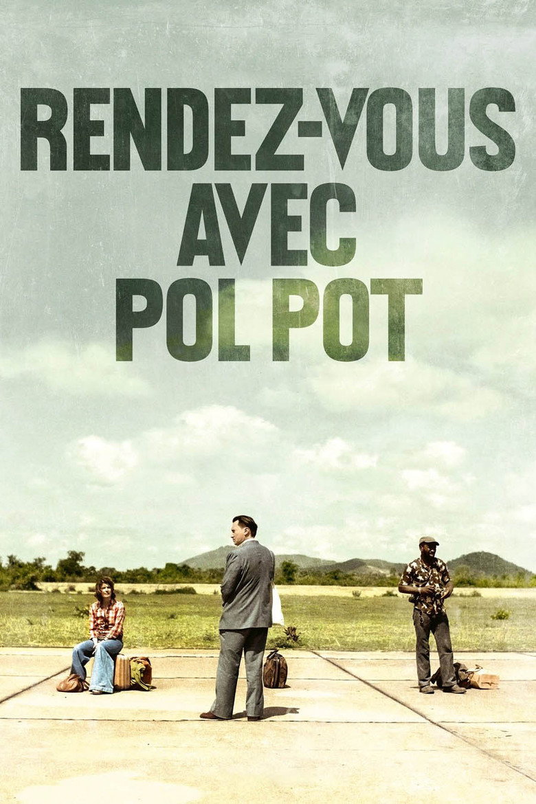 Póster la Película
