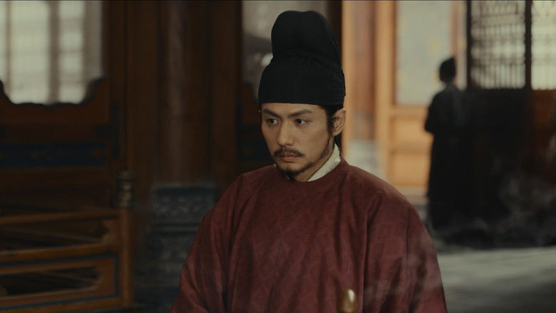 Still image for Swords Into Plowshares season 1 episode 23: Episode 23