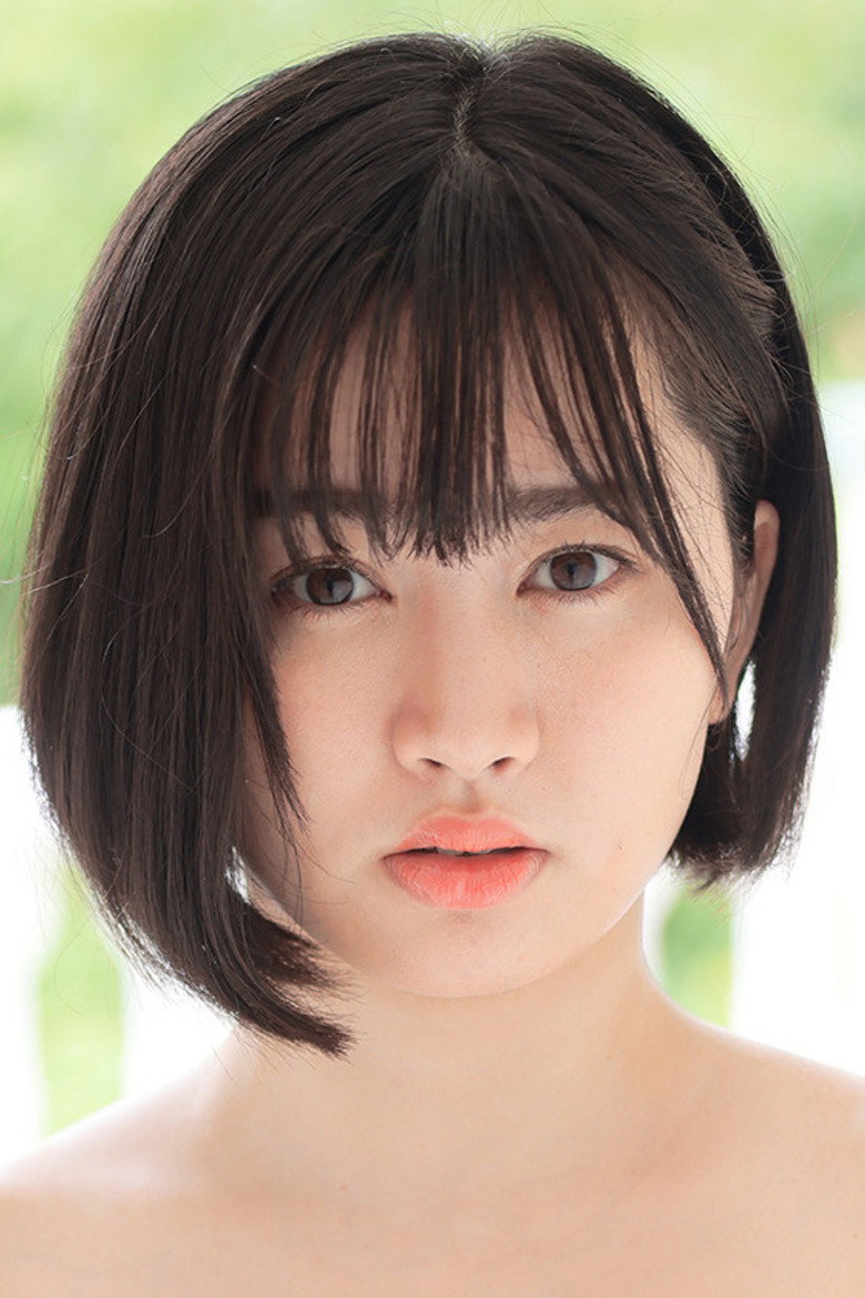 Yukari Shizuki photo