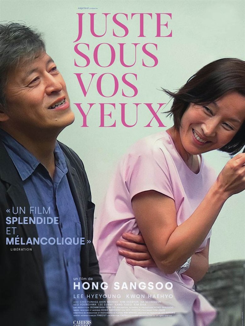 Poster du film Juste sous vos yeux