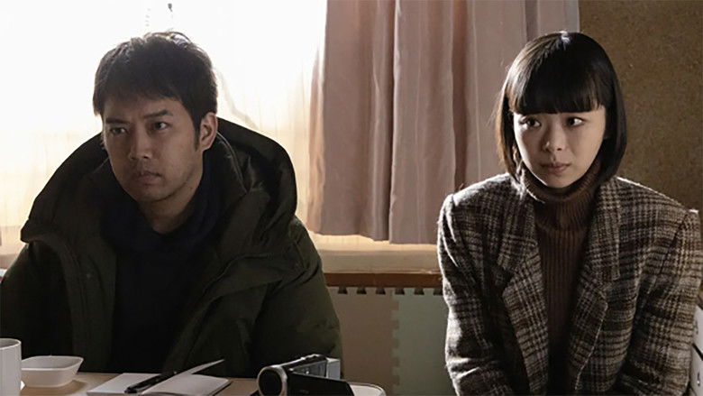 Still image for Tokyo Poverty Girl season 1 episode 3: Episode 3 Still image for Tokyo Poverty Girl season 1 episode 3: Episode 3