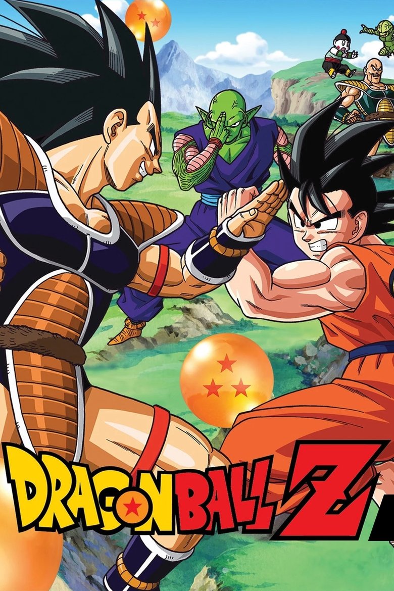 Dragon Ball Z Saiyan Saga