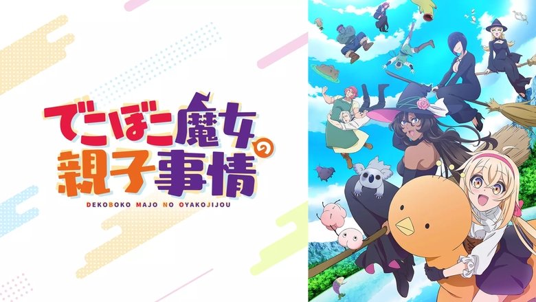 Gallery image from 6j0Do86yxXTxcqLxBWfUaV3EVNr.jpg