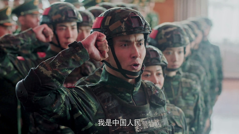 Still image for Operation: Special Warfare season 1 episode 10: Episode 10