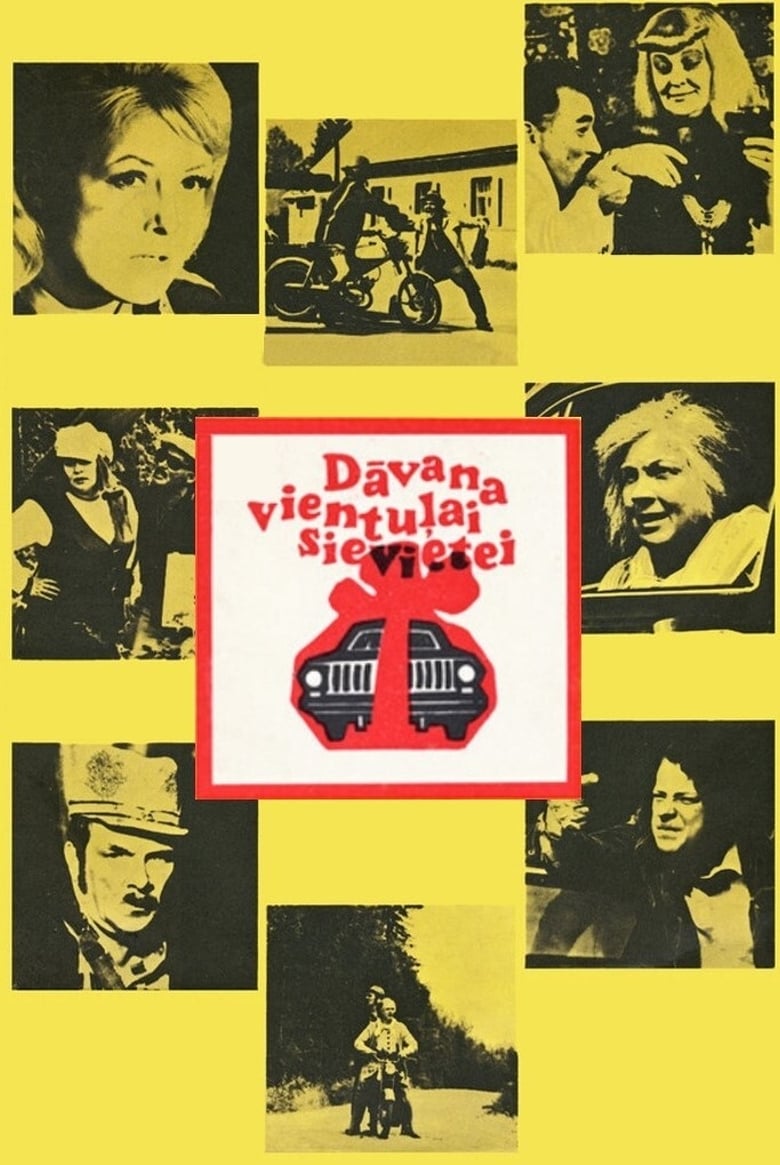 Dāvana vientuļai sievietei (1973)