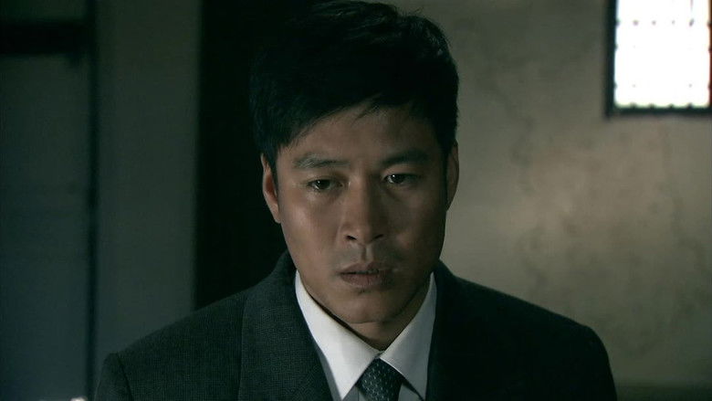 Still image for 激战江南 season 1 episode 12: Episode 12 Still image for 激战江南 season 1 episode 12: Episode 12