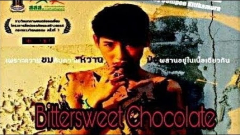 Bittersweet Chocolate movie poster