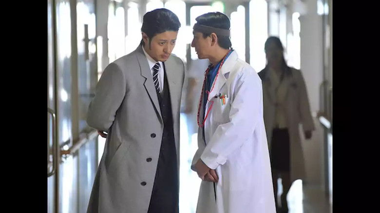 Still image for Atami's Police Investigators season 1 episode 7: Episode 7 Still image for Atami's Police Investigators season 1 episode 7: Episode 7