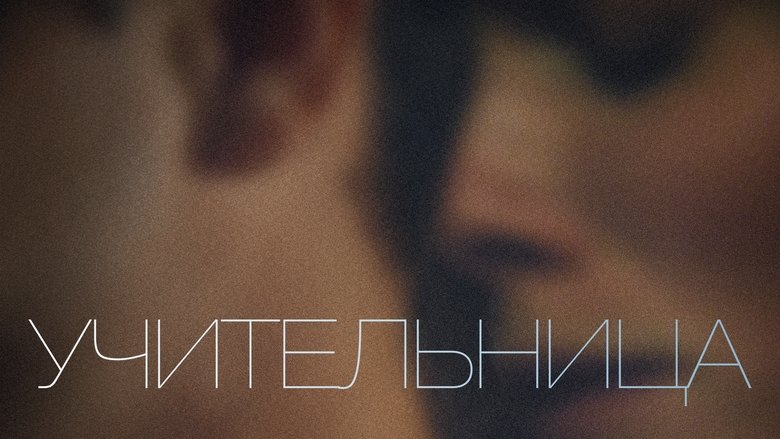 Gallery image from 6jpgt0pVVKCfYWy9z232sVI61r6.jpg