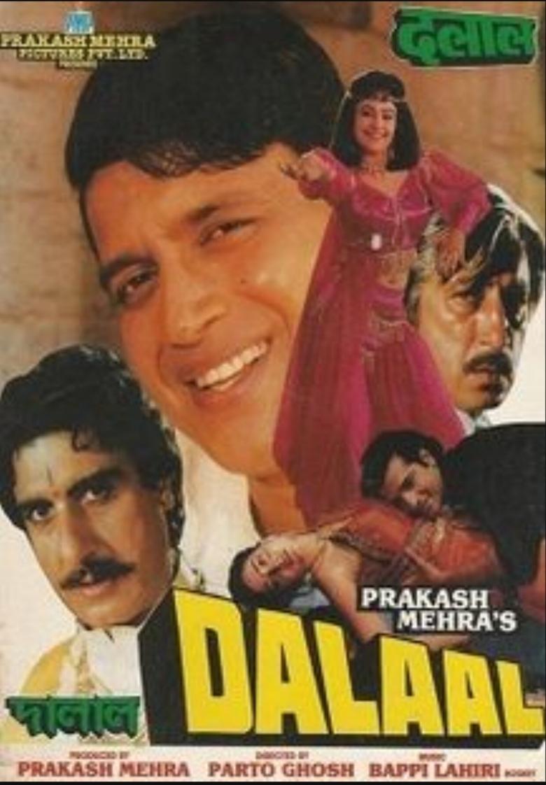 Dalaal main poster