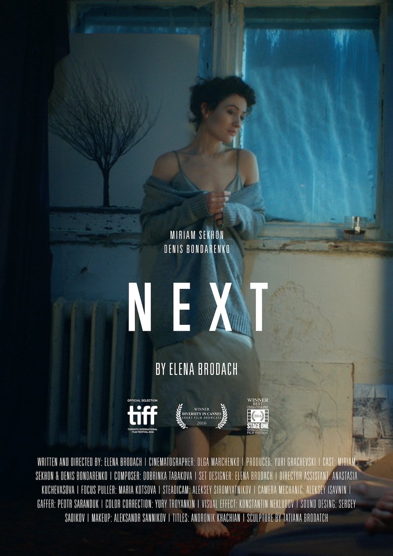 Next main poster
