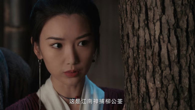 Still image for The Ingenious One season 1 episode 25: Episode 25 Still image for The Ingenious One season 1 episode 25: Episode 25