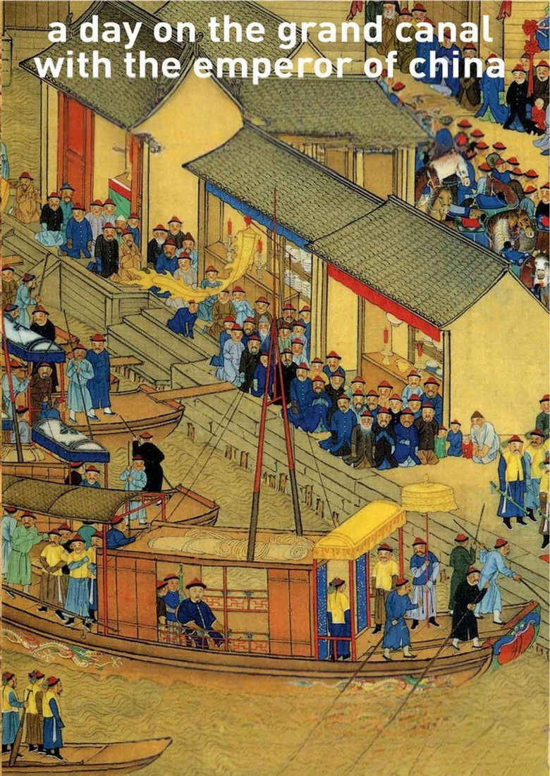 Imatge de A Day on the Grand Canal with the Emperor of China or: Surface Is Illusion But So Is Depth