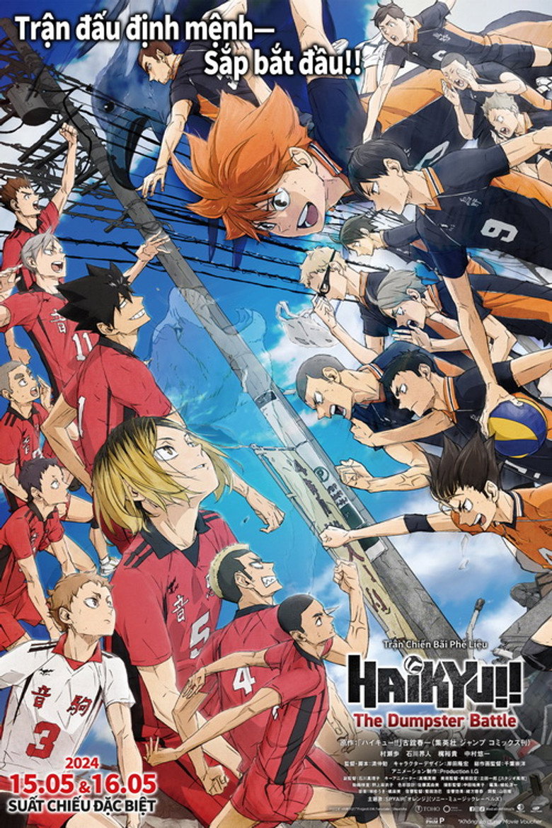 Haikyu!!: Trận Chiến B&atilde;i Phế Liệu (2024)