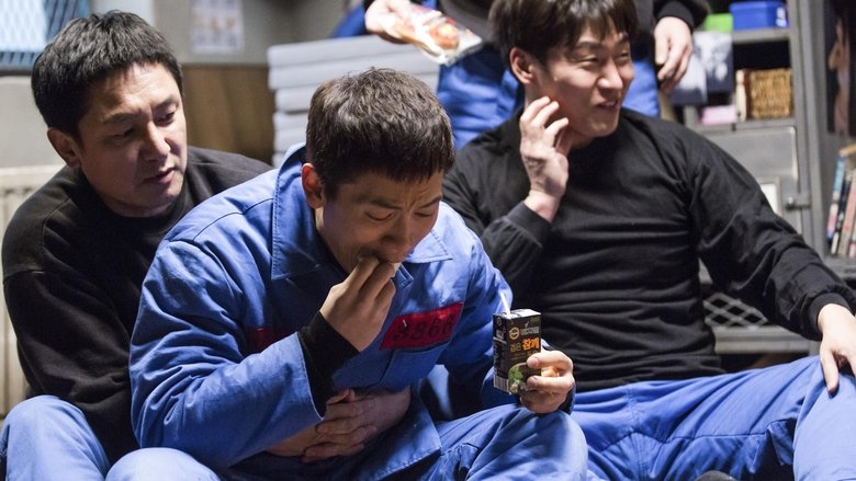 Still image for Defendant season 1 episode 9: Episode 9 Still image for Defendant season 1 episode 9: Episode 9