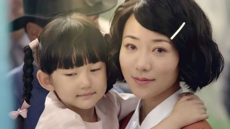 Still image for War Flowers season 1 episode 50: Episode 50