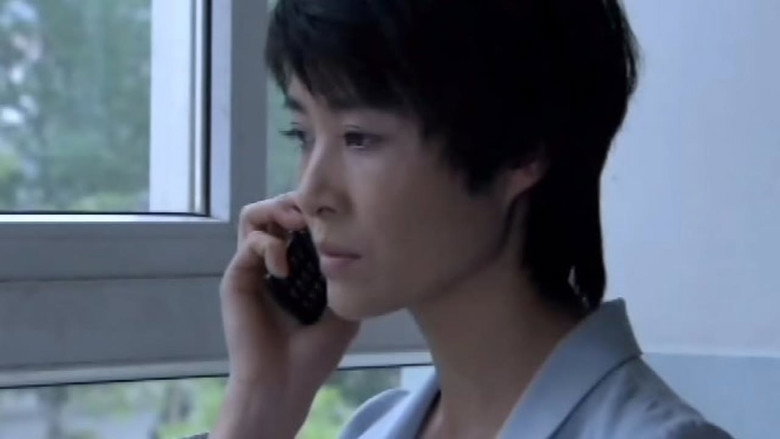 第 26 集 still