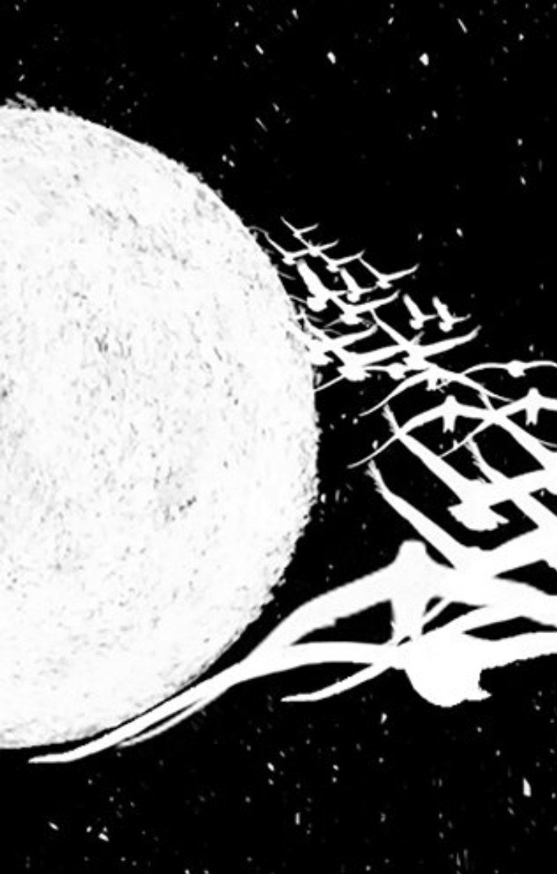 Affiche ou illustration — Space