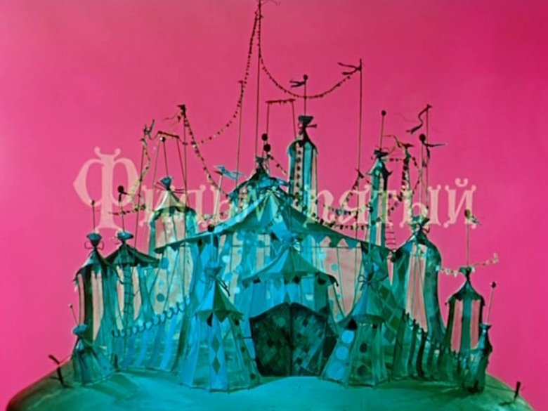 Still image for The Wizard of the Emerald City season 1 episode 5: The Denunciation of The Great and the Terrible Still image for The Wizard of the Emerald City season 1 episode 5: The Denunciation of The Great and the Terrible