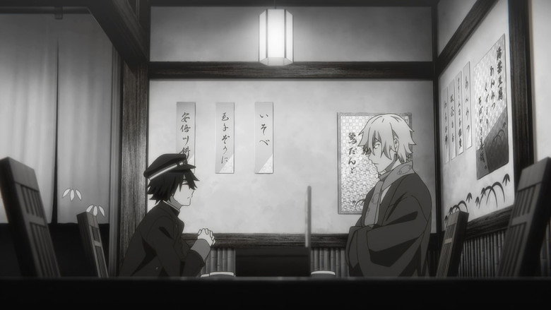 Still from Bungo Stray Dogs - Season 1 Episode 36
