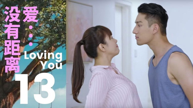 Still image for Loving You season 1 episode 13: Episode 13