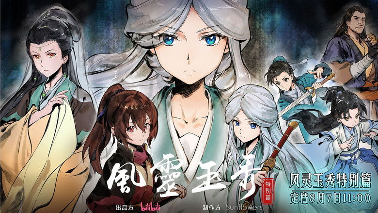 Gallery image from 6lPfn1EdH39htyYfWPZXTJqdyxA.jpg