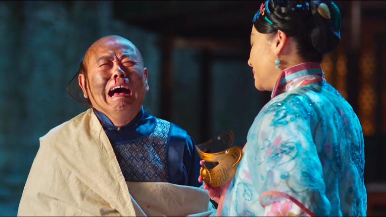 Backdrop de 毛驴县令