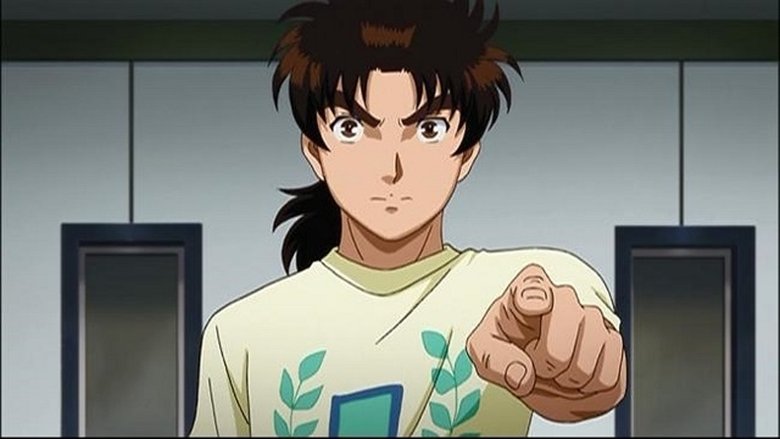 Still image for The File of Young Kindaichi Returns season 1 episode 9: "The Alchemy Murder Case File 4" Still image for The File of Young Kindaichi Returns season 1 episode 9: "The Alchemy Murder Case File 4"