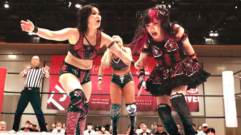 TJPW City Circuit '24 ~ Day 2