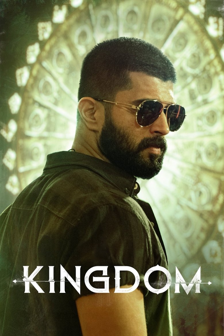 Kingdom main poster