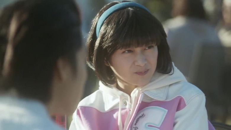 Still image for High Position (1986) season 1 episode 7: Friends Still image for High Position (1986) season 1 episode 7: Friends