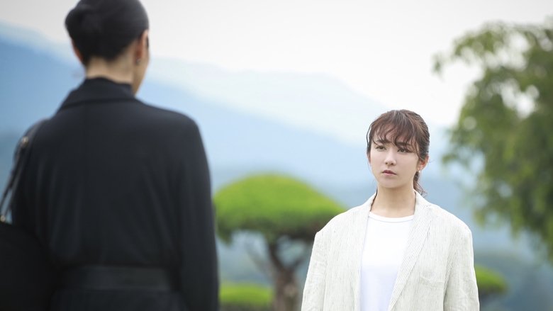 Still image for Sky Castle season 1 episode 4: Episode 4 Still image for Sky Castle season 1 episode 4: Episode 4