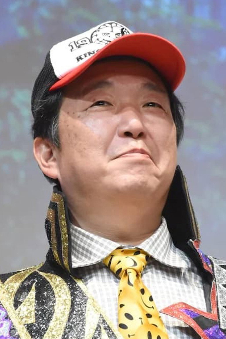 Hisashi Kimura photo 2
