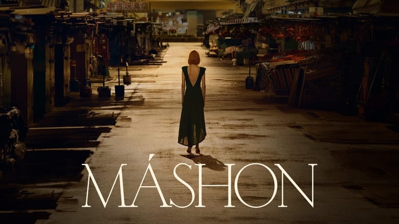 Gallery image from 6mFGc5aPEvWNZaHKBMVBPk1pAx3.jpg