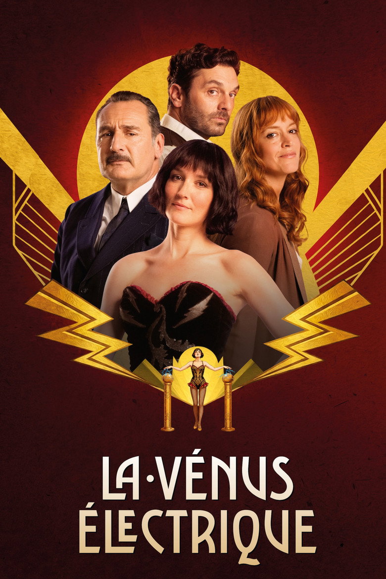 La Vénus électrique