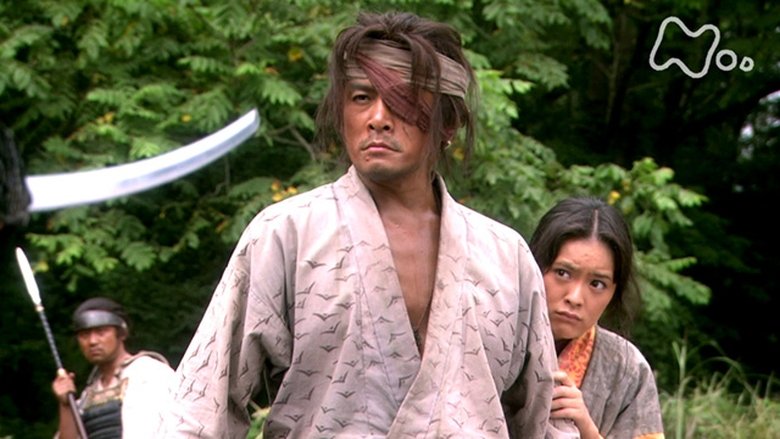 Still image for Samurai Banners season 1 episode 1: The One-eyed Man