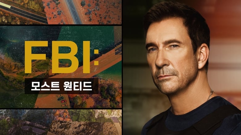 FBI: Most Wanted Season 4 Episode 4 : Gold Diggers